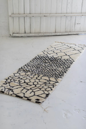 Marseille Runner (Made To Order)